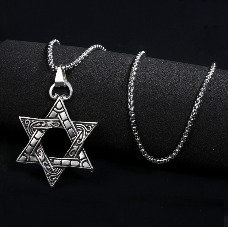 Silver Intricate Jewish Star of David