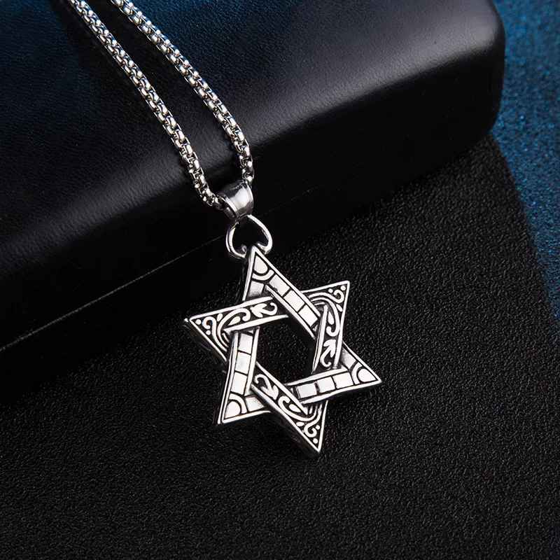 Silver Intricate Jewish Star of David