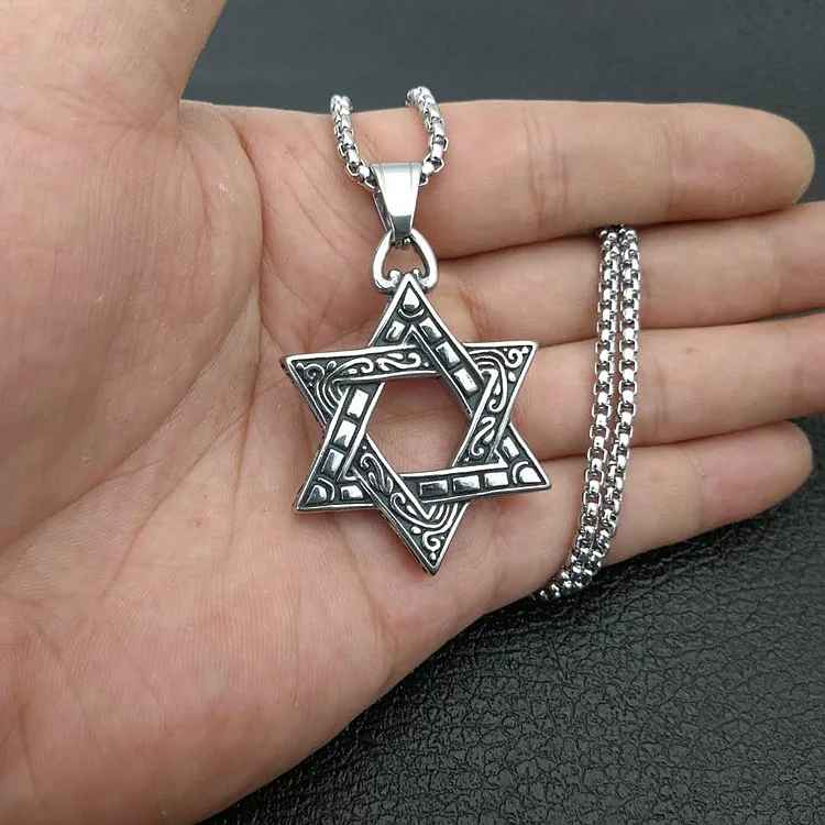 Silver Intricate Jewish Star of David