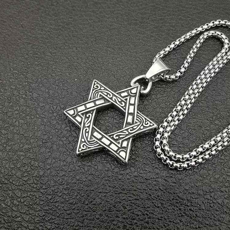 Silver Intricate Jewish Star of David